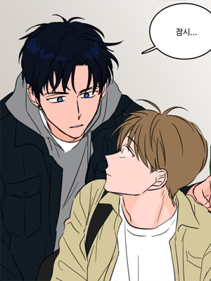 驯虎的要领第二季 截图1